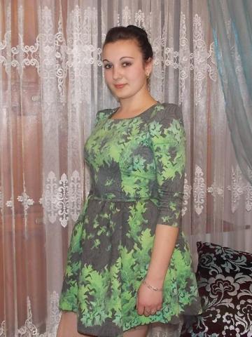 Мирослава